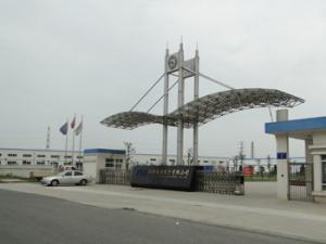 江陰康強電子有限公司