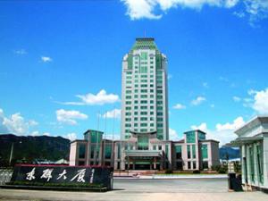 橫店集團東磁股份有限公司